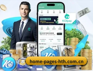 华体会体育 APP
