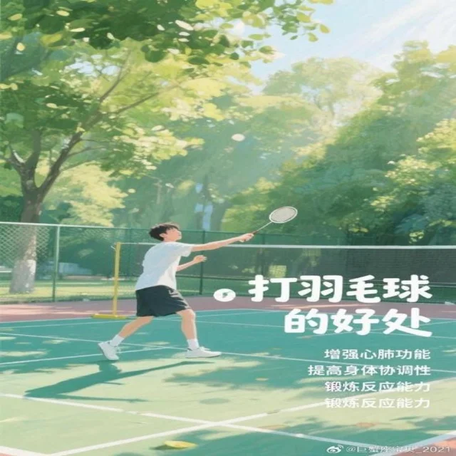 英雄联盟淘汰赛竞争激烈战火升级